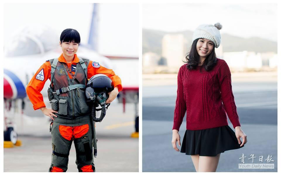 臺軍將誕生首位主力戰機女飛行員 便裝如鄰家少女 臺軍將誕生首位主力戰機女飛行員 便裝如鄰家少女