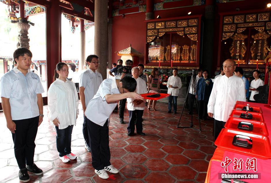 臺北孔廟舉辦考生祈福典禮 百余位考生參與