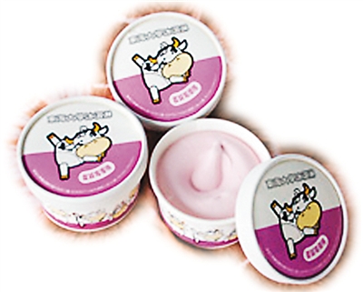 東海大學乳品銷售過億 東海大學乳品銷售過億