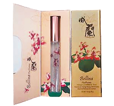 成功大學把蘭花研究成果轉化為香水 成功大學把蘭花研究成果轉化為香水