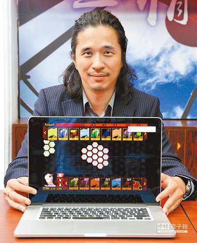 游戲解題臺灣大學數碼教學2.4萬人選課(圖)