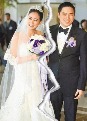 王永慶長孫豪門婚變續(xù):夫妻平和簽字離婚(圖)