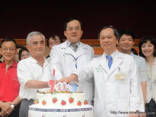 �_���tԺ�@�Q�ġ��Q�I���Q�ο�������������