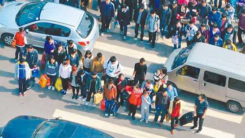 _(ti)ýЇ(gu)ʽ^R· ܇_R܊(du)