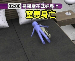 ċ˯緭퉺һqã_ýD