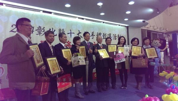 彰化十大伴手禮結果出爐:芭樂楊桃酥入選(圖) 彰化十大伴手禮結果出爐:芭樂楊桃酥入選(圖)