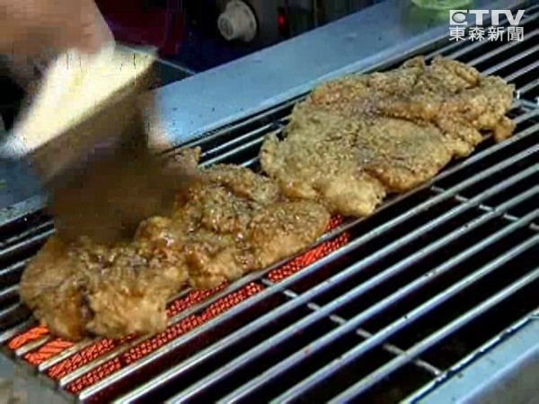 _SСԶϲgϺʳζ_ýʾD