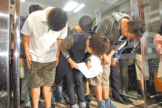 臺灣連鎖飲料店英國藍6種茶飲含農(nóng)藥 將無限停業(yè) 臺灣連鎖飲料店英國藍6種茶飲含農(nóng)藥 將無限停業(yè)