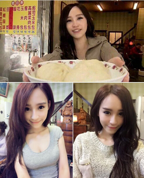 臺灣"最美包子妹"爆紅,93年學生妹熱褲賣包子。(網絡圖) 臺灣"最美包子妹"爆紅,93年學生妹熱褲賣包子。(網絡圖)