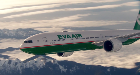 臺(tái)灣長(zhǎng)榮飛美客機(jī)接報(bào)疑似有化學(xué)武器已安全降落