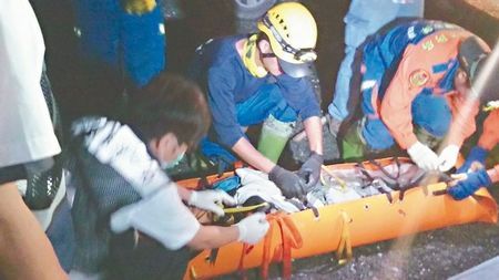 �����þ˾���ɽ��Ұ�� �����zʧ�^�퉋�ȹ���(�D)