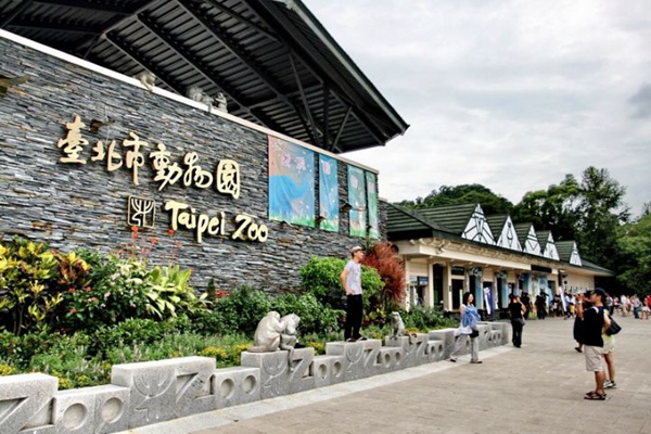 深度游臺必備:你知道這些臺灣地名怎么來的嗎?(圖) 深度游臺必備:你知道這些臺灣地名怎么來的嗎?(圖)