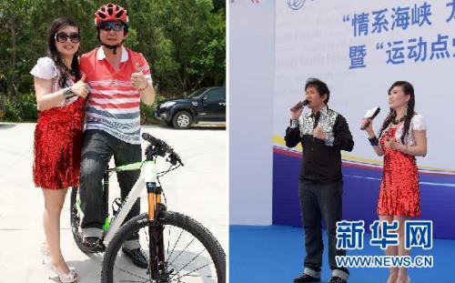 跨越海峽愛上你 兩岸婚姻每年增加上萬對(圖) 跨越海峽愛上你 兩岸婚姻每年增加上萬對(圖)