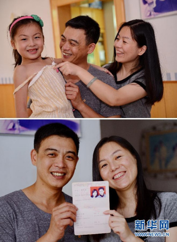 跨越海峽愛上你 兩岸婚姻每年增加上萬對(圖) 跨越海峽愛上你 兩岸婚姻每年增加上萬對(圖)