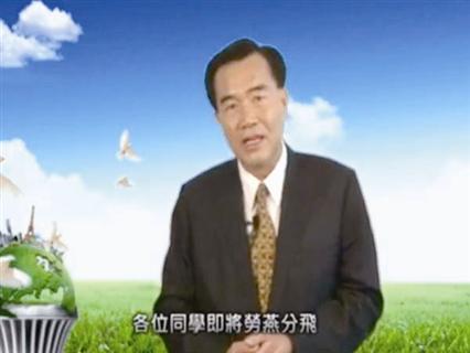 "勞燕分飛"是畢業(yè)典禮新祝詞?李全教失言被吐槽(圖) "勞燕分飛"是畢業(yè)典禮新祝詞?李全教失言被吐槽(圖)