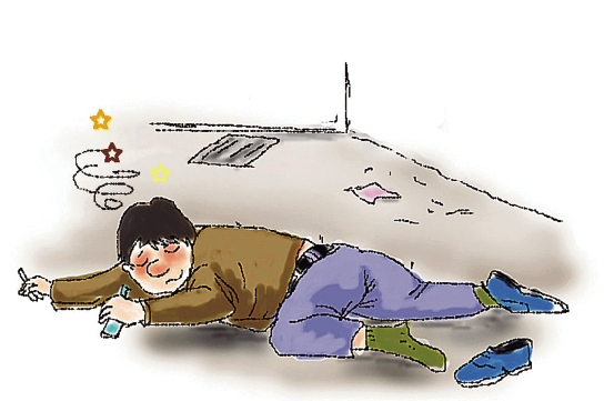 臺灣男子醉后欲性侵70歲保安 大喊“老公”又親又抱。(示意圖 取自網絡) 臺灣男子醉后欲性侵70歲保安 大喊“老公”又親又抱。(示意圖 取自網絡)