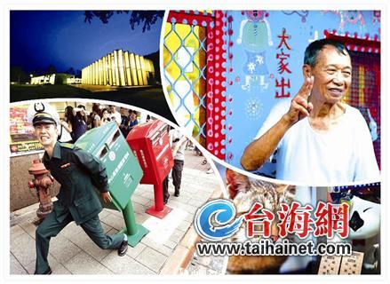 臺“歪腰郵筒”引發(fā)圍觀人潮景點(diǎn)走紅屬“意外”