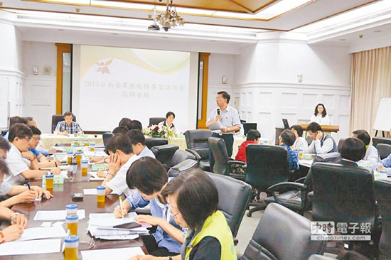 臺灣登革熱嚇跑大陸游客十一黃金周商機(jī)恐泡湯