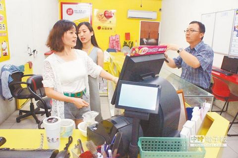 臺“彩迷”因疏忽錯失5000萬頭獎10年后又中1.9億