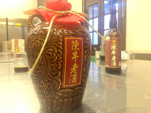 著名的臺(tái)灣黃酒(網(wǎng)絡(luò)圖) 著名的臺(tái)灣黃酒(網(wǎng)絡(luò)圖)