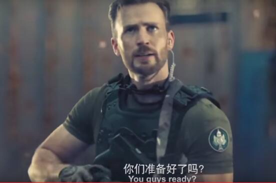 ǰԡLͳˡȳӢϵ߼tĺR]ǿ˹ģChris Evansȥ܁_ĔzVcǰ{촬Sfַ