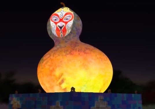 _״ԇ@uuW(wng)j(lu)D