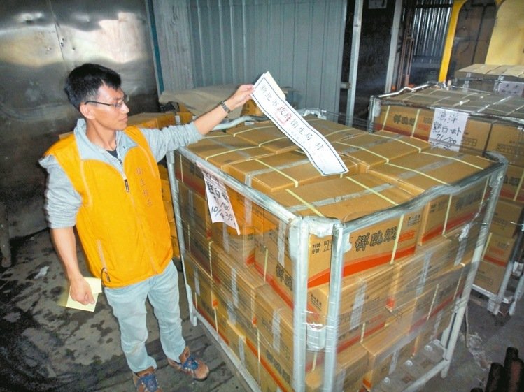 臺灣再暴食安問題 草蝦凍11年照賣 臺灣再暴食安問題 草蝦凍11年照賣