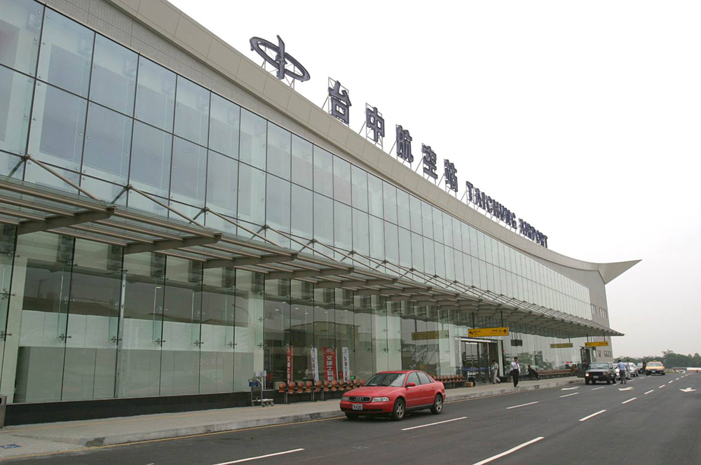 陸客團大幅縮減 臺中機場停飛10條兩岸航線 陸客團大幅縮減 臺中機場停飛10條兩岸航線