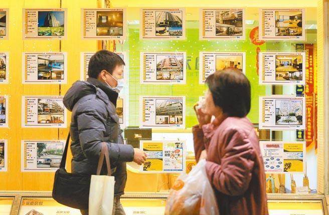 臺灣地區2016房市代表字出爐 “苦”字奪冠 臺灣地區2016房市代表字出爐 “苦”字奪冠