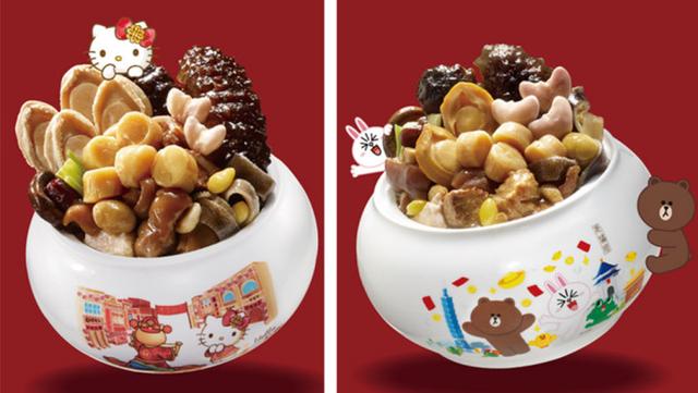 二次元萌力下飯!臺灣老店推出凱蒂貓、布朗熊佛跳墻 二次元萌力下飯!臺灣老店推出凱蒂貓、布朗熊佛跳墻