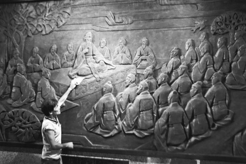 被扁當(dāng)局遮蓋8年的“孔子浮雕”,直到馬英九上臺才重見陽光。