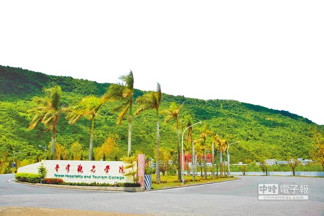 臺(tái)觀學(xué)院新生未入學(xué)被迫轉(zhuǎn)系轉(zhuǎn)校 成臺(tái)灣教育史上首例 臺(tái)觀學(xué)院新生未入學(xué)被迫轉(zhuǎn)系轉(zhuǎn)校 成臺(tái)灣教育史上首例