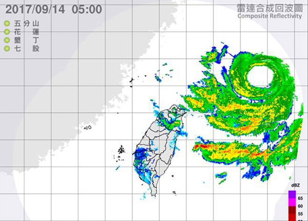 泰利“甩尾”略掃北臺 氣象專家:避開臺灣“很幸運” 泰利“甩尾”略掃北臺 氣象專家:避開臺灣“很幸運”