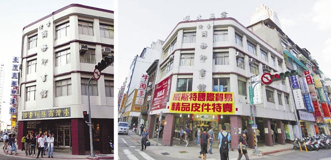 臺媒:人才外流“窮臺”惡夢浮現 臺灣未來路茫茫! 臺媒:人才外流“窮臺”惡夢浮現 臺灣未來路茫茫!