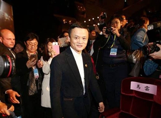 馬云欲助臺青年登陸創業 臺灣陸委會表態支持