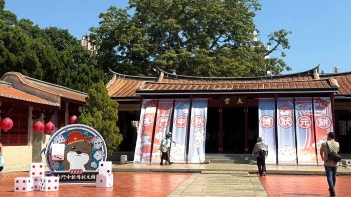 f702edeb-fb66-40d8-94fd-75076bb9d85c_zsite_副本.jpg