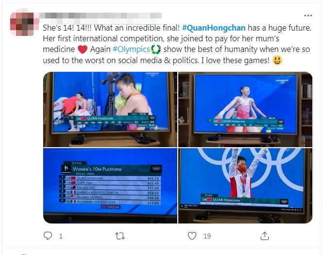 圖六:外國網友評論。圖片來源:外國網友在社交媒體推特平臺評論截圖。