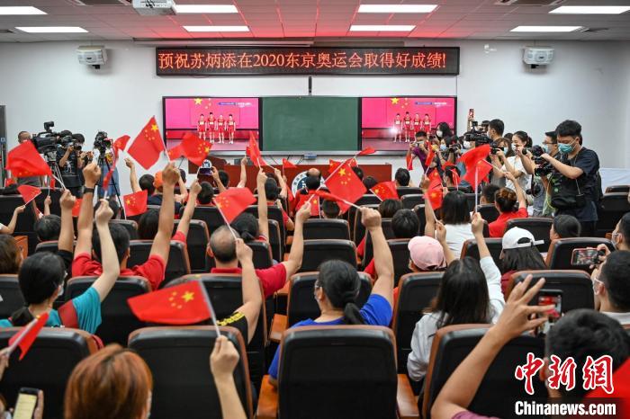 ��������ϴ�W������ԓУ���ݷ��w���^�����տ�ِ��ֱ�������Ї����ӽ���꠼��͹Ąš�����K�F �z