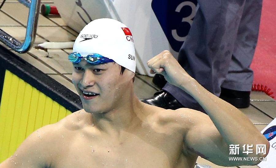 (全運會)(20)游泳——男子200米自由泳決賽:孫楊奪冠并打破亞洲紀錄 (全運會)(20)游泳——男子200米自由泳決賽:孫楊奪冠并打破亞洲紀錄