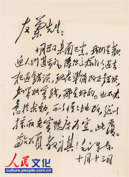 ëɖ|oTmһţmʮՁϤ҂ǚgӭ˂Mġ@ӵˣ^ȥ^e`Fڜʂe`܌`ǺõġҲؼЧظģԲȡόBȞˡˏ͡ ëɖ| ʮʮա