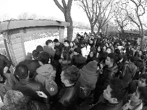 北京最大冰場頤和園昆明湖開業(yè) 面積70萬平米 北京最大冰場頤和園昆明湖開業(yè) 面積70萬平米