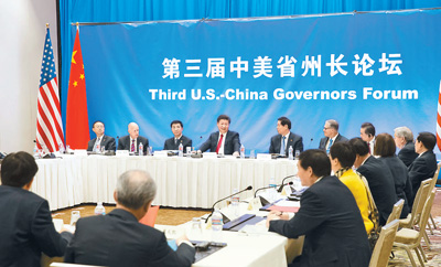 時(shí)間:2015年9月22日