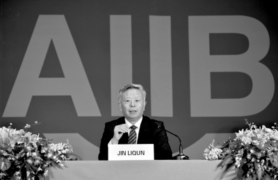 中國在亞投行占26%投票權擁有董事會單獨選區