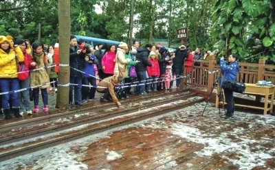 Ҋ²ֵ؅^(q)ܞ ߲ˇҺԱ