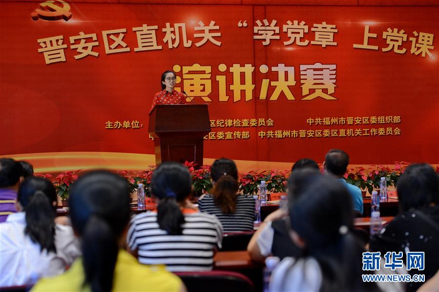 ݏV_(ki)չW(xu)hho(j)(dng)