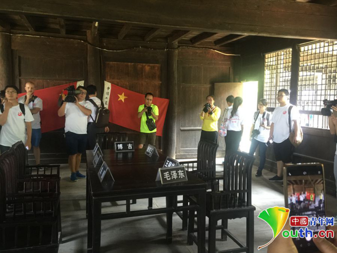 【網(wǎng)絡(luò)媒體走轉(zhuǎn)改】長(zhǎng)征 讓千年通道庚續(xù)紅色傳奇 【網(wǎng)絡(luò)媒體走轉(zhuǎn)改】長(zhǎng)征 讓千年通道庚續(xù)紅色傳奇