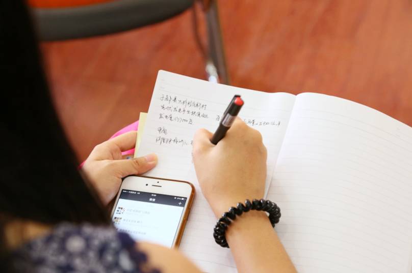 һýw¶ߺLġl· | D^