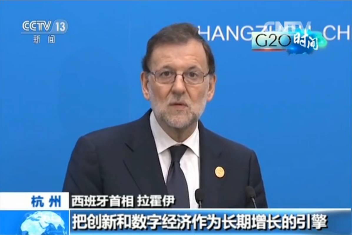 普京 祖馬 奧巴馬 他們這樣評價中國舉辦G20 普京 祖馬 奧巴馬 他們這樣評價中國舉辦G20