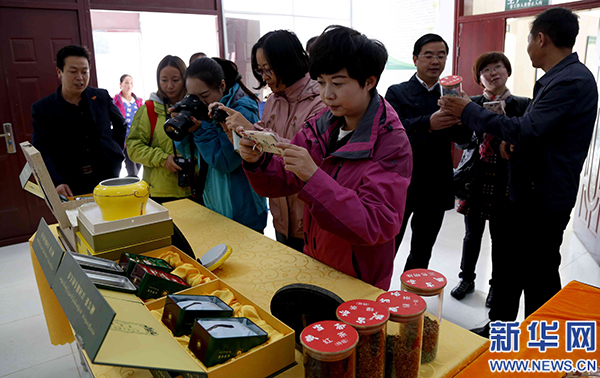 【網絡媒體“走轉改”】長征路上的“新搖滾”:班瑪產業園奏出脫貧致富最強音