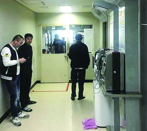 “十一”期間滯留在濟州機場的中國游客。 網絡圖片